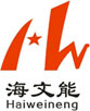 海文能機械