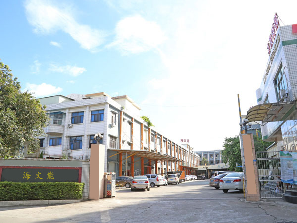 公司大門