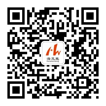 微信公眾號